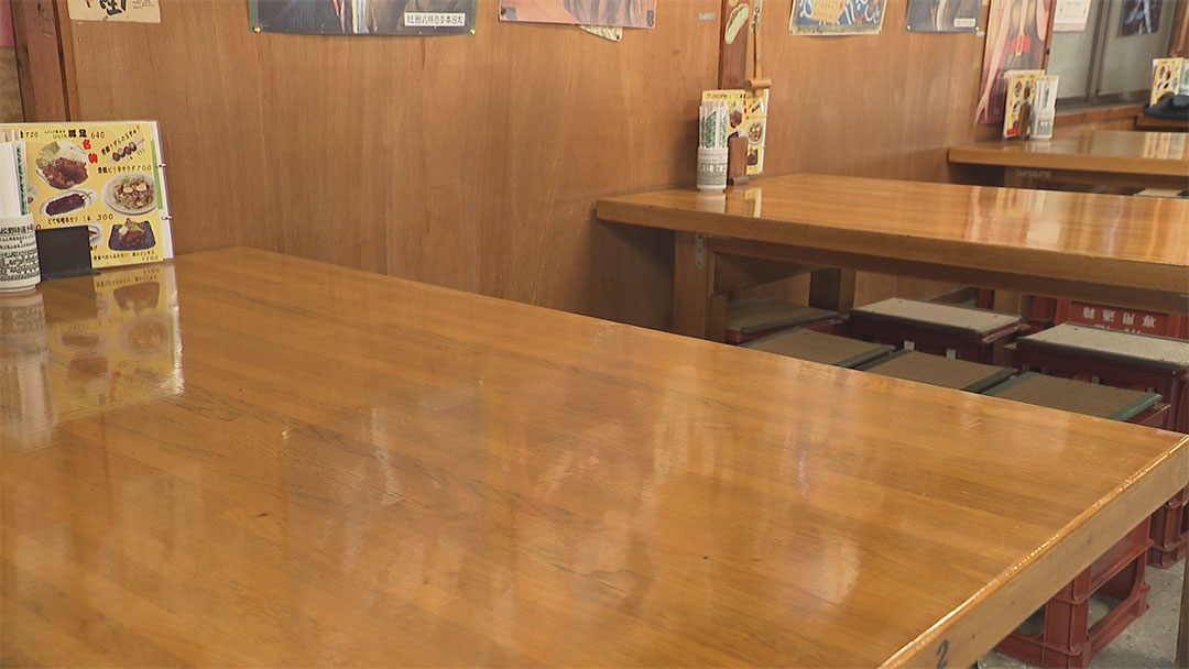 立呑み酒屋 ひっぱり凧