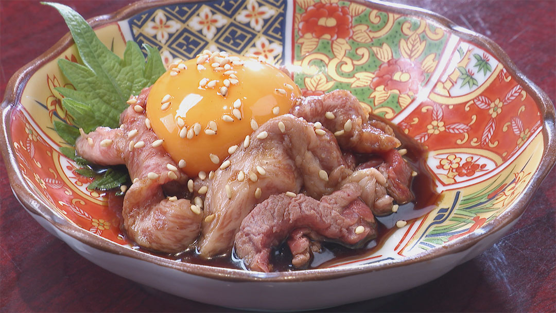 焼肉ジン 禾森(のぎのもり)店