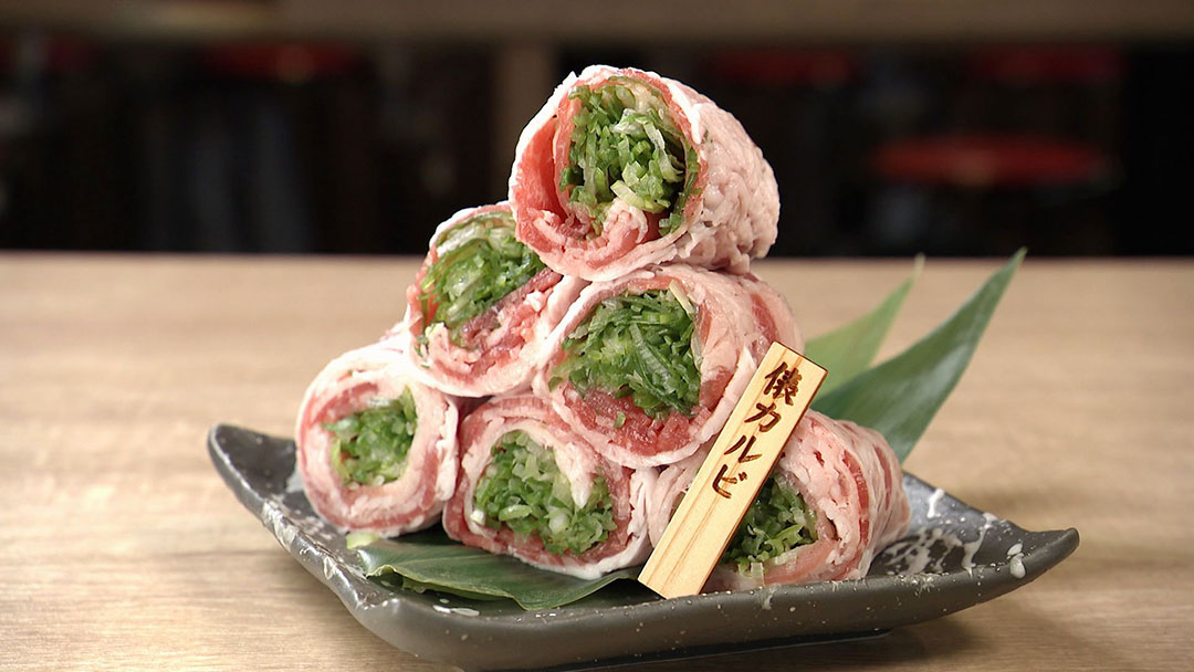 焼肉ホルモン 下町の牛(ぎゅう) 栄店