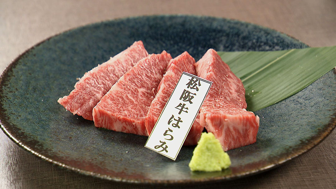 焼肉ホルモン せがれ