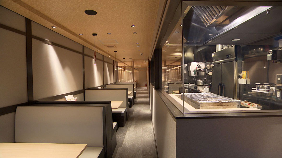 炭火和牛ひつまぶし専門店 もうもう亭