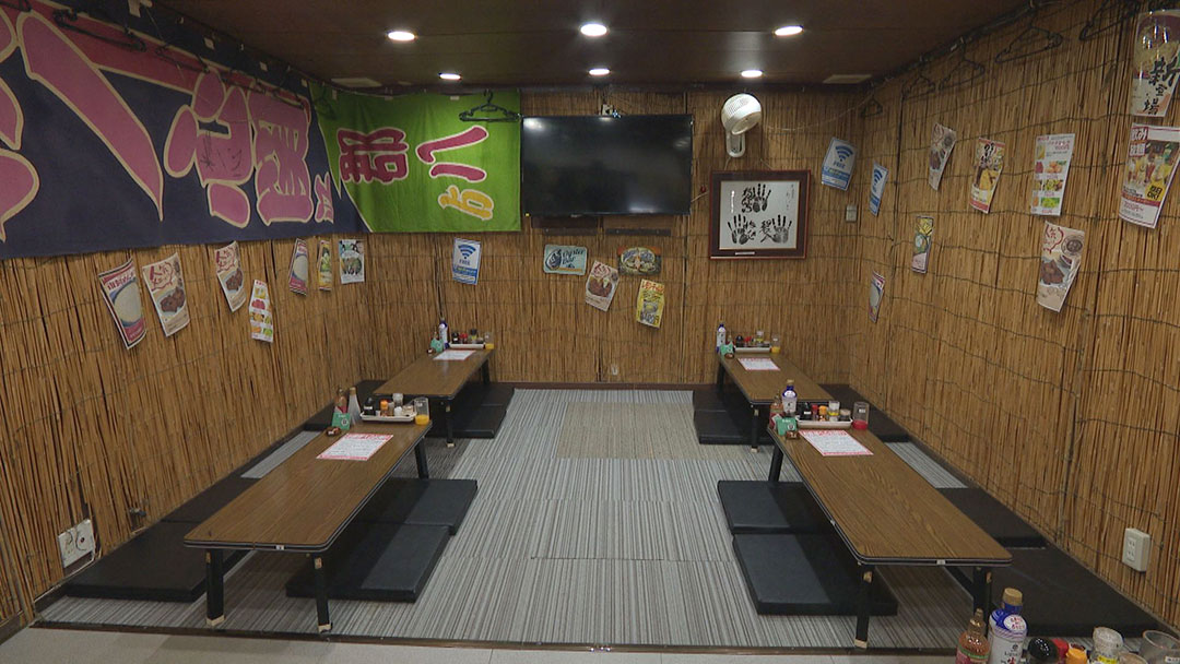 海鮮牡蠣小屋居酒屋 ぐんぱち