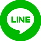 LINEで送る