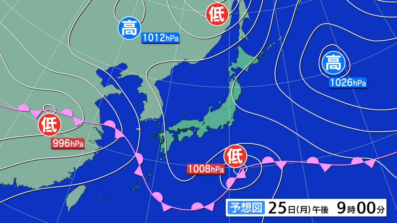 ［全国］今日の天気図