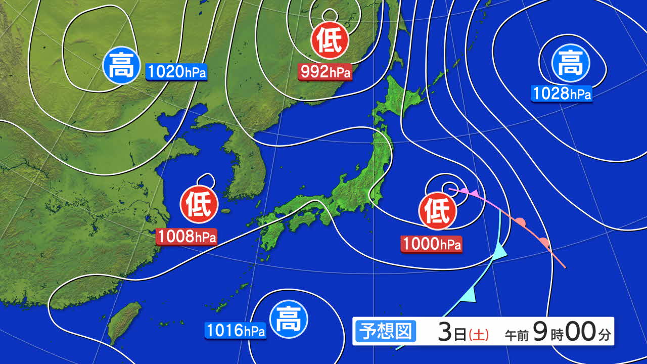 ［全国］明日の天気図