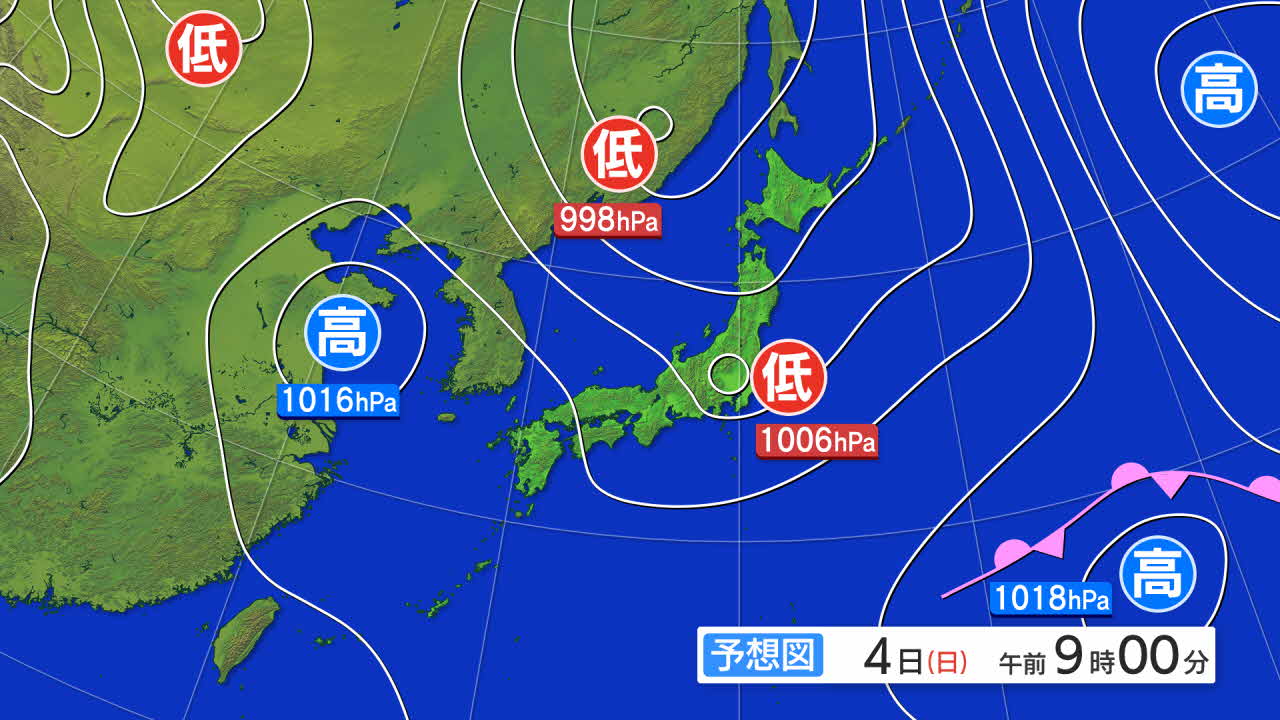 ［全国］明後日の天気図